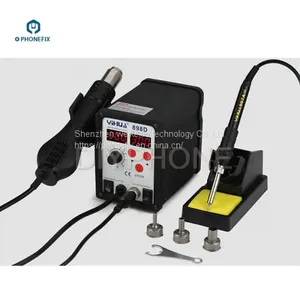 Yihua 898D Digital Heat Gun Soldering Station thumbnail-1
