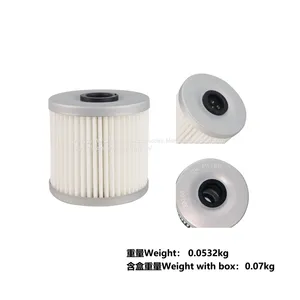 HF137 Oil Filter Replacement for 650 DR500 DR650S LS650 16510-37440 16510-37450 thumbnail-1