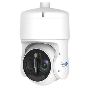 PD464T Dual-Spectrum Speed Dome Camera thumbnail-1