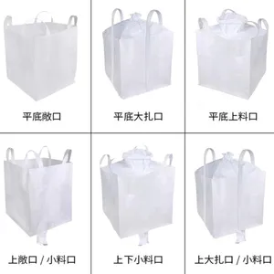 Large Vacuum Jumbo FIBC Bulk Bag Aluminum Foil Ton Inner Liner 1000kg thumbnail-5