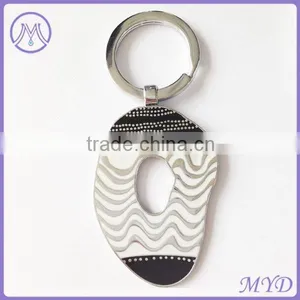 Ford Car Logo Stainless Steel Keychain thumbnail-3