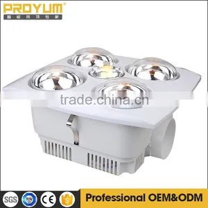 Bathroom Heater 4 Infrared Lamp Heater Fan Light 3 in 1 thumbnail-6