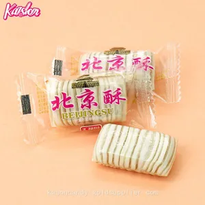 High Quality Beijing su Peanut Sesame Nuts Crisp Candy thumbnail-1