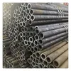 ASTM A36 Carbon Steel Pipe | Structural Grade | Square/Rectangular Tube | Cut to Size thumbnail-1