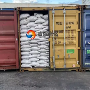 Calcined Petroleum Coke/CPC/GPC thumbnail-1
