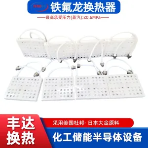 Teflon Heat Exchanger thumbnail-5