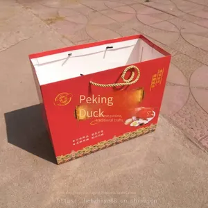 Custom-made Chicken Takeaway Bags With Logo Printing, Including Bags for Spiced Chicken, Salt-baked Chicken, and Smoked Chicken thumbnail-1