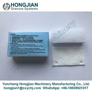 Cotton Filter Cloth Filter Set for Hell HelioSprint Xtreme Engraving Head Rotogravure Engraving thumbnail-2