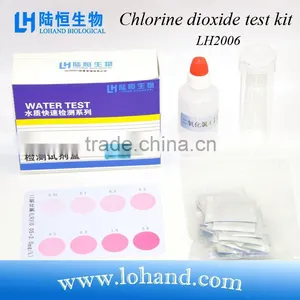 Wholesale Cheap Chlorine Dioxide Test Kit thumbnail-1