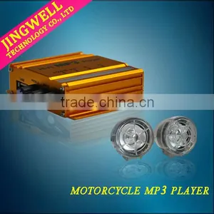 Motorcycle Mp3 Player With Remote thumbnail-1