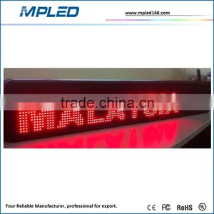 Single Red Red Color Led Sign Information Billboard thumbnail-1
