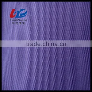 1000D Polyester Waterproof Plain Oxford Fabric With PU Coating For Bags/Luggages/Shoes/Tent/Jacket Using thumbnail-3