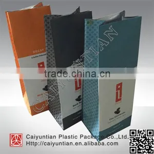 High Quality Aluminium Foil Coffee Packing Bag With Valve thumbnail-1