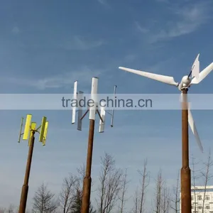 2015 New 5KW Wind Turbine Permanent Magnet Generator thumbnail-1