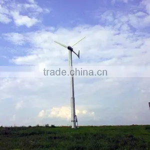 2015 Newest Mini 3kw/5kw/10kw Magnetic Horizontal Wind Turbine/3000w/5000w/10000w Horizontal Wind Generator,magnet Generator thumbnail-3