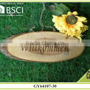 2014 New Wood Slices Design thumbnail-1