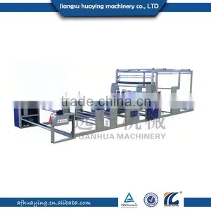 Cold Bonding Type Saving Energy Laminating Machine thumbnail-1