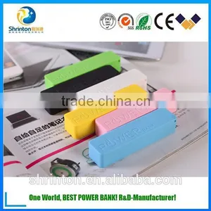 High Quality Promotionl USB 2600mah Power Bank With Parfume thumbnail-3