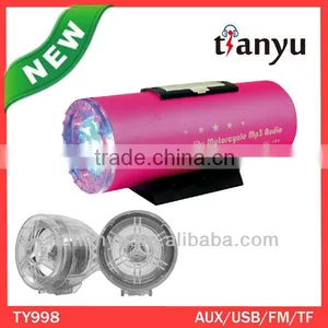 Visual Mp3 Player Led Audio Amplifier Motorcycle Accessory Lighting thumbnail-1