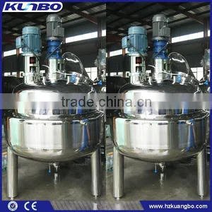 100L--10000L Double Sides Mixing Tank thumbnail-1