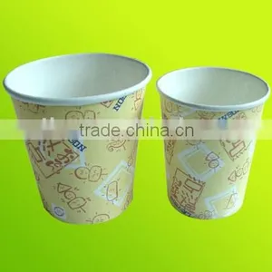 Printed Paper Cup thumbnail-1