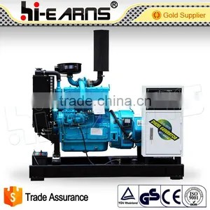 40kva Open Type Diesel Electric Plant Diesel Generator thumbnail-1
