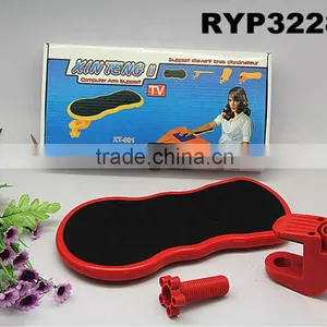 RYP3228 Computer Arm Support thumbnail-1