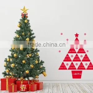 [Alforever]Happy New Year Vinyl Tree Decals thumbnail-6