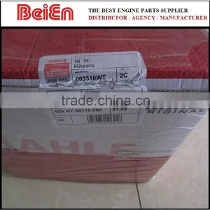 MAHLE Liner SET ---- 4JB1T Liner Set / Liner Kit thumbnail-4