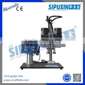 Sipuxin Plastic Metal Cap Screwing Machine Capping Machine thumbnail-1