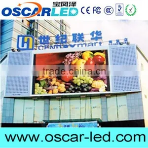 JUMBO TRON Outdoor 16mm Led Display thumbnail-3