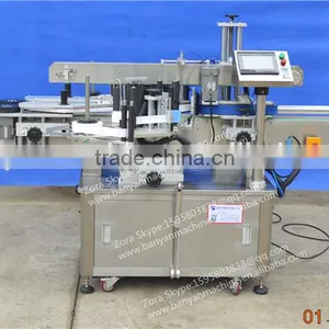 Fully Automatic Round Bottle 2 Sides Labeling Machine Top Supplier in Shanghai thumbnail-2