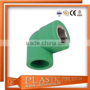 Ppr Pipework Ppr Female Threaded Elbow Fittings thumbnail-2