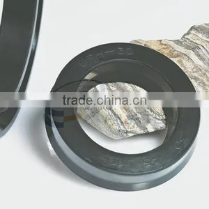 UPH NBR Seal thumbnail-1
