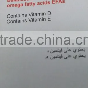 Hemp Seed Oil thumbnail-2