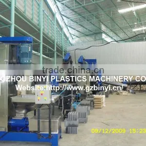 Waste PET Recycling Line, High Efficiency PET Bottle Recycling Machine, PP Waste Recycling Machine thumbnail-1