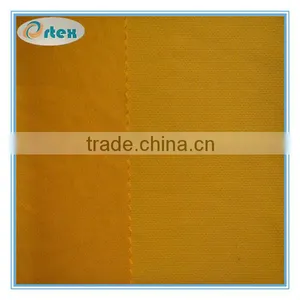 Wholesale Matte Polyester Mesh Fabric thumbnail-2