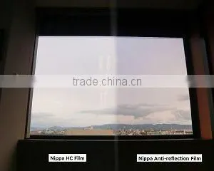 New Products for 2013 PET Anti Reflection Protective Film thumbnail-1