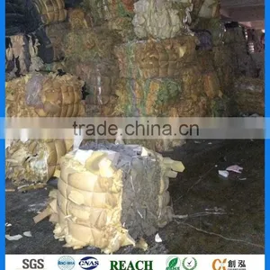 A Grade Furniture Scrap Foam Without Skin thumbnail-1
