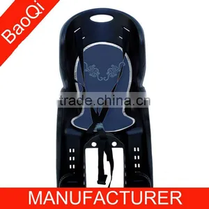 Rear Baby Seat BQ-5 thumbnail-1