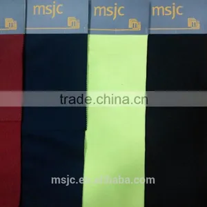 MSJC-FR Expert 100%cotton 2/1twill Fire Retardant Curtain Fabric thumbnail-1