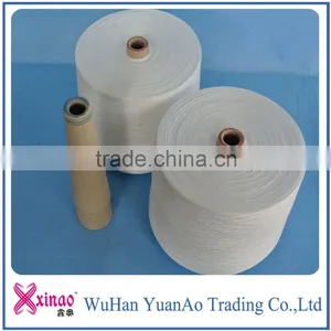 Virgin Raw White Spun Polyester Textile Yarn thumbnail-2