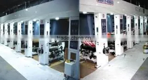 Chaozhou Chaoan Falali Printing Industry Co., Ltd. company overview - view 1 thumbnail
