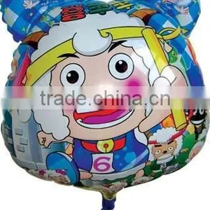 Animal Balloon thumbnail-1