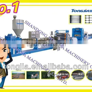 Plastic Geogrid Machine, Plastic Machine thumbnail-1
