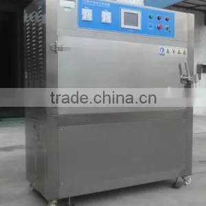 Intelligent Control Xenon Lighting Test Supplier thumbnail-6
