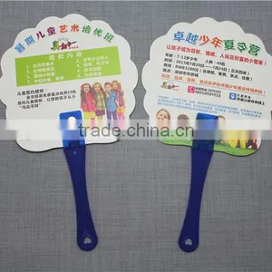 13cm Handle pp Souvenir Hand Fan Kids Plastic Hand Fan Advertising Fan thumbnail-2