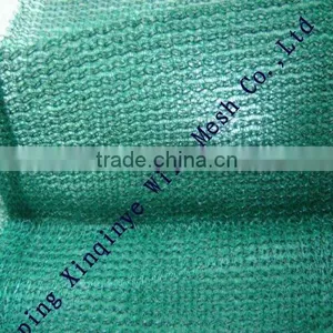 Plastic Mosquito Net thumbnail-1