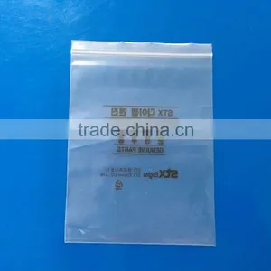 VCI Zip Recloseable Heat Sealed Zipper Bags thumbnail-2
