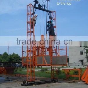 SS120 Style Safety Construction Lift thumbnail-4